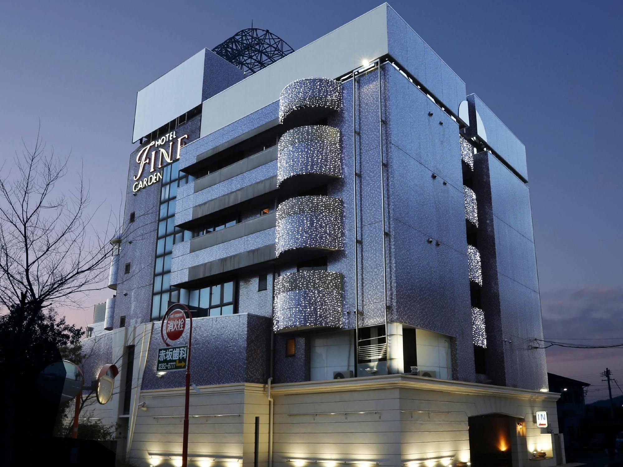 Hotel Fine Garden Gifu (Adults Only) Kakamigahara Ngoại thất bức ảnh